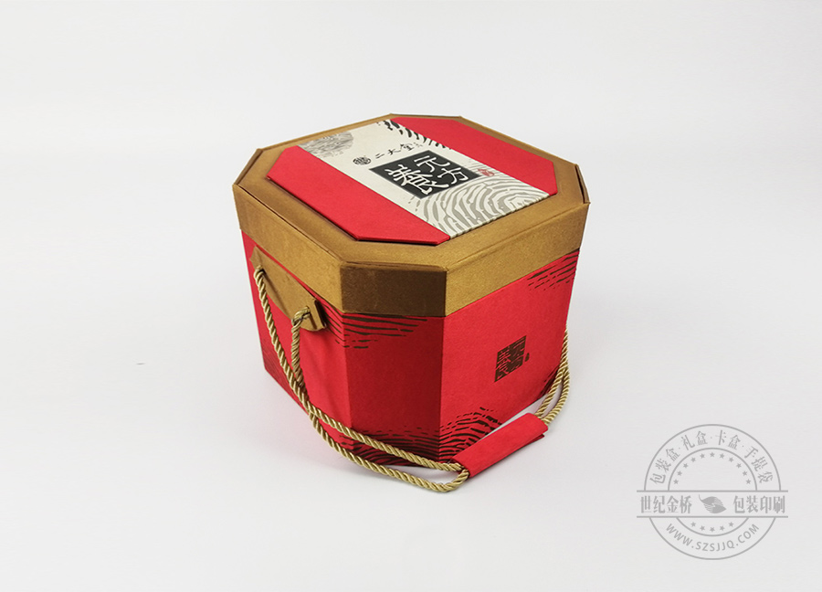 保健品異型禮盒